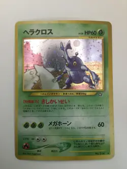 Heracross, No. 214 Neo Genesis (Japanese), M/NM, Pokemon TCG - Image 2