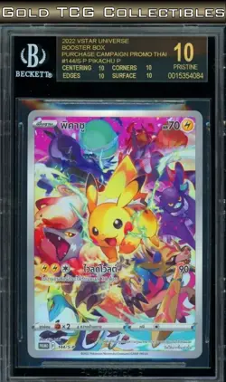 BGS 10 BLACK LABEL ⭐Pokemon Pikachu Precious Collector Promo Thai Not Japanese - Image 1