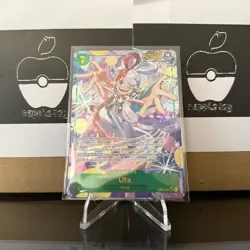 Uta (061) (Alternate Art) EB03-061 Extra Booster: One Piece Heroines Edition... - Image 1