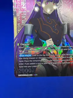 Union Arena UE17BT: SOLO LEVELING Esil UE17BT/SLG-1-008 Super Rare 1-Star NM - Image 5