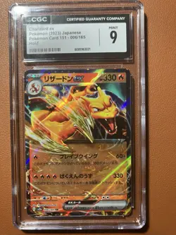 2023 Pokemon Japanese Charizard ex 006/165 CGC 9 Pokemon Card 151 Holo - Image 1