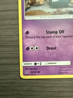 Pokemon Trubbish TCG Guardians Rising Card 50/145 Regular Common NM - Image 4