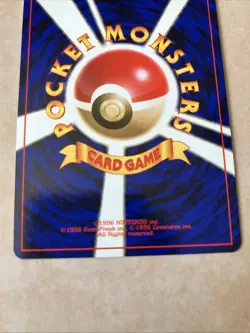 Pokemon TCG Neo Genesis Azumarill Holo Rare Card No. 184 Japanese - Image 4