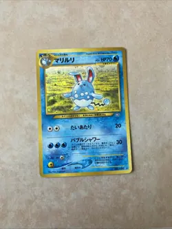 Pokemon TCG Neo Genesis Azumarill Holo Rare Card No. 184 Japanese - Image 5