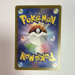 Pokemon Zapdos ex Special Art Rare Holo 204/165 Sv2a Card 151 Japanese - Image 2