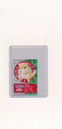 1997 Japanese Pokemon Card Bandai HTF NM Sandshrew #24 - Image 1
