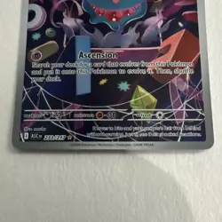 Pokemon Misdreavus 233/217 ASC Rare Basic 60 HP Full Art Pokemon TCG Card - Image 3