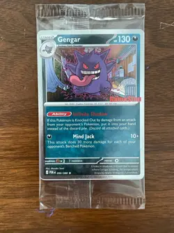 Pokemon Gengar GameStop Promo TCG Card 050/088 English 2026 - New / Sealed - Image 1