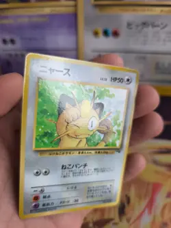 Pokemon Karte Card Meowth Mauzi Glossy Gameboy Promo 1997 Wotc japanese NM- - Image 2