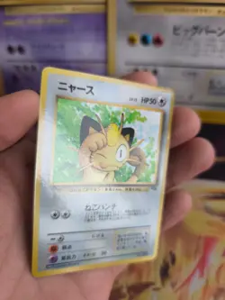 Pokemon Karte Card Meowth Mauzi Glossy Gameboy Promo 1997 Wotc japanese NM- - Image 3