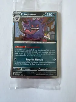 Gengar #050/088 - EB Games Promo - French SEALED Pokemon TCG Promo Card - Image 1