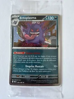 Gengar #050/088 - EB Games Promo - French SEALED Pokemon TCG Promo Card - Image 3