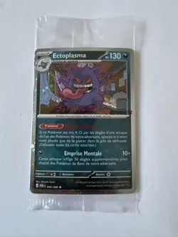 Gengar #050/088 - EB Games Promo - French SEALED Pokemon TCG Promo Card - Image 5