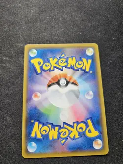 Pokemon Card Japanese - Psyduck 010/024 SMP2 Detective Pikachu - Image 2