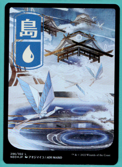 JP FULL ART FOIL ISLAND KAMIGAWA: NEON DYNASTY MTG 296 - Image 1