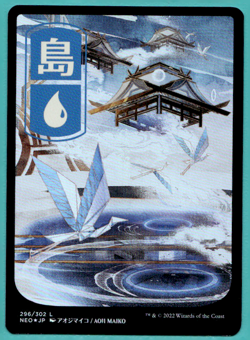 JP FULL ART FOIL ISLAND KAMIGAWA: NEON DYNASTY MTG 296 - Image 2