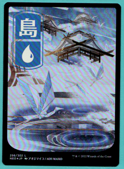 JP FULL ART FOIL ISLAND KAMIGAWA: NEON DYNASTY MTG 296 - Image 3