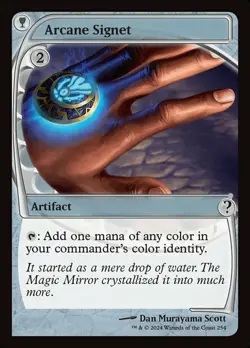[1x] Arcane Signet - Foil - Future Frame Near Mint, English Mystery Booster 2 MT - Image 1