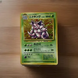 1996 Pokemon Nidoking #034 Japanese Expansion Pack Holo Rare Unlimited Vintage - Image 1