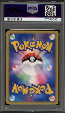 Pokemon Karen's Umbreon VS 1st Edition Japanese Holo Rare #091 PSA 10 Gem Mint - Image 2