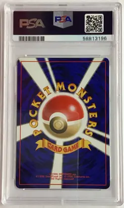 1998 Pokemon Rocket's Scyther Gym Challenge #123 Holo Vintage PSA 9 MINT - Image 2