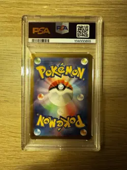 LATIOS ART RARE POKEMON JAPANESE SV7A-PARADISE DRAGONA 2024 070 PSA 9 - Image 3