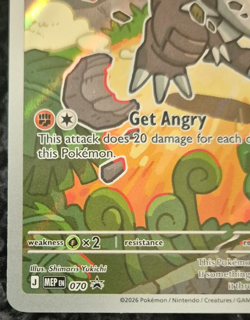 Tyrunt 070 Pokemon Center Stamp Black Star Promo Variant - Image 5