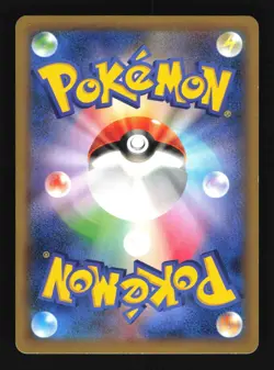 Pokemon Japanese Charizard EX Wild Blaze Double Rare 011/080 Moderately Played - Image 2