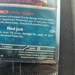 Gengar 50/88 EB Games Stamped Promo Pokemon TCG Perfect Order SEALED - Image 5