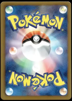 Japanese Pokemon Zapdos 038/093 EX Battle Boost EXC - Image 2