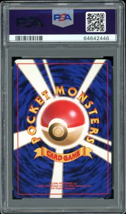 PSA 9 - 1999 Japanese Pokemon Kuchiba City Gym Deck Trainer - Lt. Surge Holo - Image 2