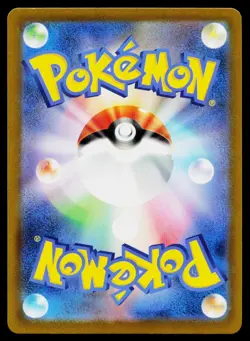 Team Rocket's Dugtrio 206/193 holo Art Rare MEGA Dream ex Pokemon Japanese NM - Image 2