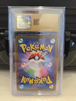Tyranitar 079/071 Art Rare Holo Clay Burst Pokemon Japanese CGC 10 Pristine - Image 2