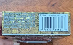 Yugioh Rise Of Destiny Special Edition Box - Image 5