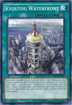 Kyoutou Waterfront - CORE-EN089 - Common - Unlimited Edition - Moderately Played - Image 1