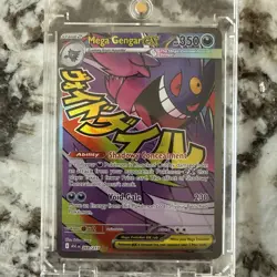 Pokemon Mega Gengar EX 269/217 Mega Attack Rare 350 HP Trading Card - Image 1