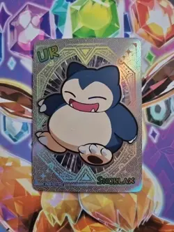 Pokemon Chibi Poke Baby Cards 1st Gen Mini Series - snorlax no:143 - Image 1
