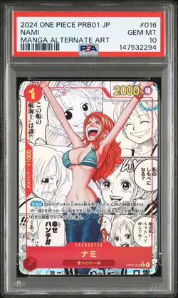 2024 ONE PIECE JPN PRB01-PREM BOOSTER -ONE PIECE CARD THE BEST- #016 NAMI PSA 10 - Image 1