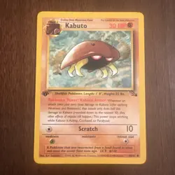Kabuto 50/62 Pokemon TCG 1st Edition Fossil Vintage 1999 Card CLEAN - Image 3