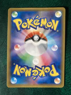 Pikachu 070/XY-P XY Promo Outbreak! 2014 Japanese Pokemon Card - Image 2