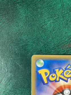 Pikachu 070/XY-P XY Promo Outbreak! 2014 Japanese Pokemon Card - Image 3