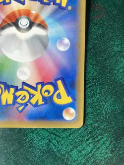 Pikachu 070/XY-P XY Promo Outbreak! 2014 Japanese Pokemon Card - Image 5