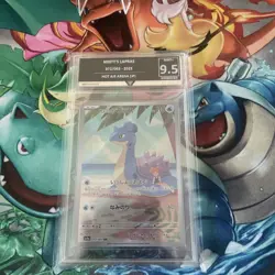 Misty’s Lapras 072/063 AR - Heat Wave Arena JPN Pokemon TCG - Get Graded 9.5 - Image 1