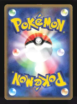 Pokemon Japanese Treecko Grass Quick Pack 001/015 Moderately Played - Image 2