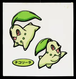 Chikorita Daiichi Deco Bread Sticker Pokemon Japanese Heavily Played - Image 1