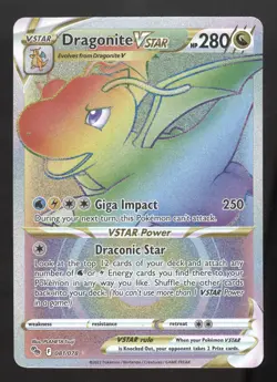 2022 Pokemon GO Dragonite VSTAR Secret Rare Rainbow #081/078 - Image 1