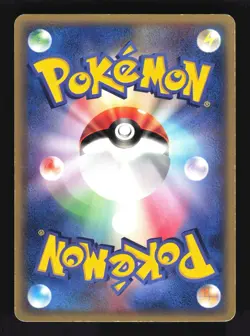 Pokemon Japanese Forina's Tropius Movie VS Jirachi Deck 003/019 MP - Image 2