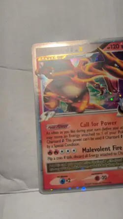 Pokemon Charizard G LV.X Promo Holo Diamond and Pearl DP45 120 NEARMINT - Image 2