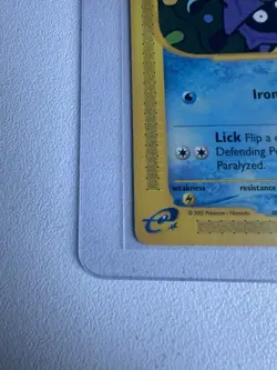 Shellder 129/165 Expedition Common WOTC Vintage Pokemon - Image 2