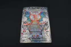 Pokemon TCG: S&V Obsidian Flames Charizard ex Holo - 223/197 SIR - NM - Image 3